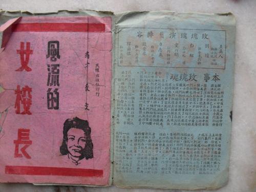 安格里亚鲁斯金大学计算机科学文凭证书